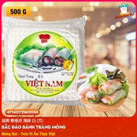 Bánh Tráng Việt Nam Hiệu BẮC ĐẢO Trắng Vuông (Gói 500g)